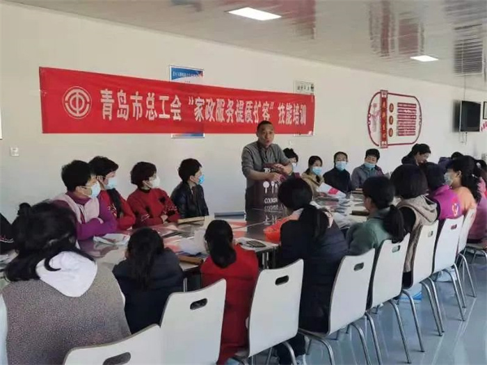 营养膳食 助力健康生活 —家政服务提质扩容技能培训走进小河东(图2)